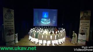 İlla Hu Kadiri Zikri Şerifi (Devran)