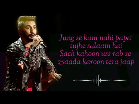 papa-rap-song!-rcr-rapper-dedicated-to-his-father!
