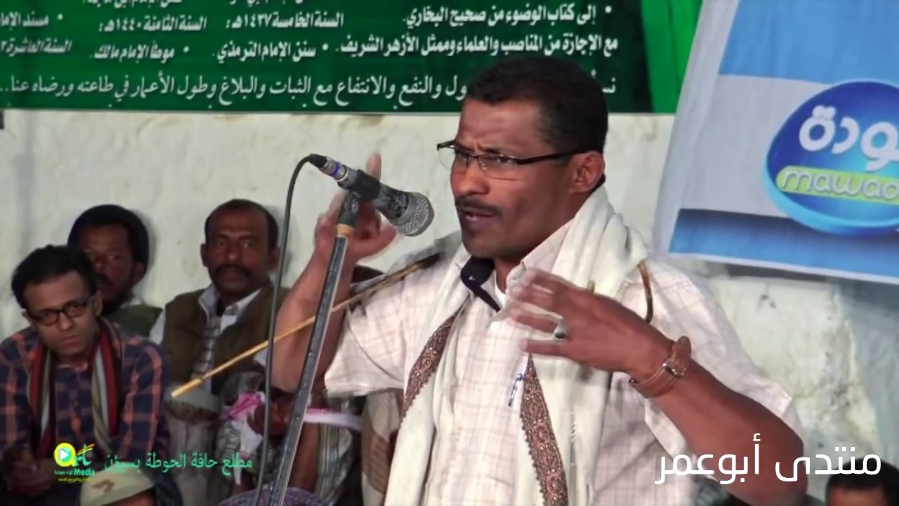 الشاعر رمضان باعكيم ( مطلع المطالع بـــسيؤن2017 )