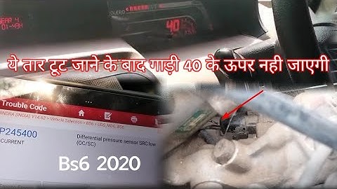 Mahindra Bolero Power Plus Bs6 2020 Pick Up Problem Check Engine Light On Dtc P245400 Work Done 👍👍