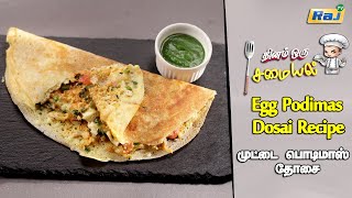 TamilCooking