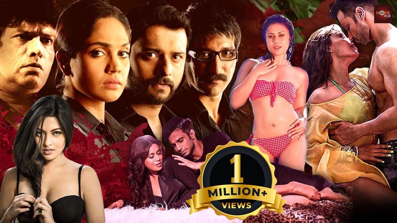 हवस से भरी खतरनाक बोल्ड हिंदी फिल्म | बॉलीवुड की जबरदस्त रोमांटिक मूवी |  Dark Chocolate | A Scandall - YouTube