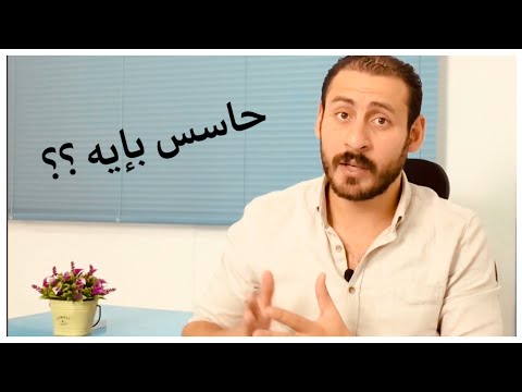 فيديو: جمال الرقص - Vihao Pham: راقصات الباليه تتناغم مع المناظر الطبيعية الريفية والحضرية