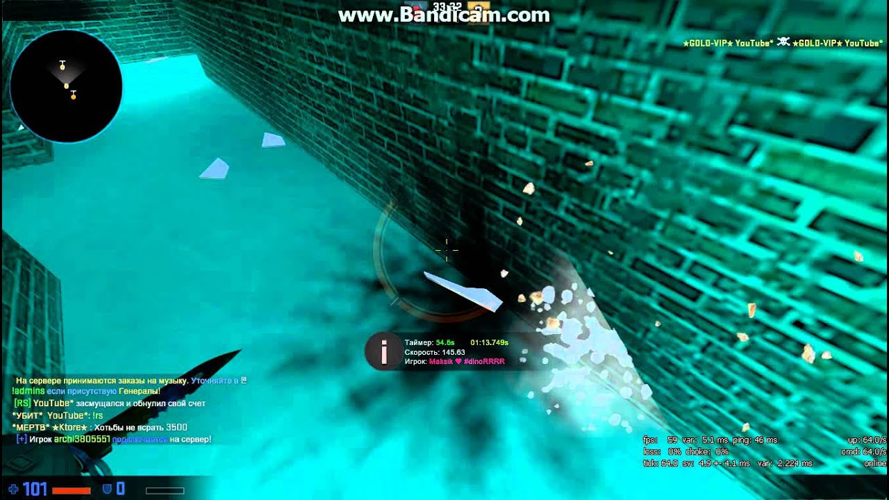 Cs;go  bhop mg saw speedrun