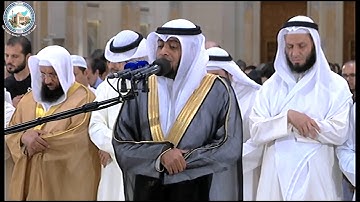 67 - الليلة الرائعة سورة الملك من المسجد الكبير الشيخ أحمد النفيس