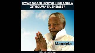 Download Lagu Uzwe Ngani Ukuthi Inhlanhla Zitholwa Ku Shembe? UthingoLwenkosazana libuza U Nelson mandela MP3 Download Lagu Uzwe Ngani Ukuthi Inhlanhla Zitholwa Ku Shembe? UthingoLwenkosazana libuza U Nelson mandela MP3
