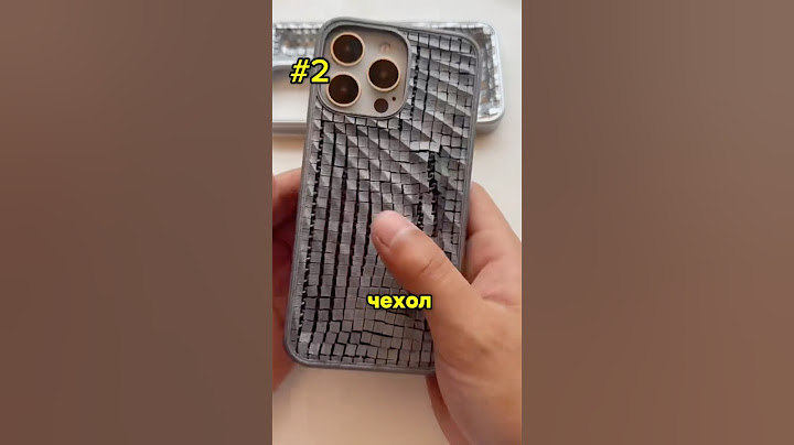 🤩Топ-3 Самые Уникальные Чехлы на iPhone.📱
