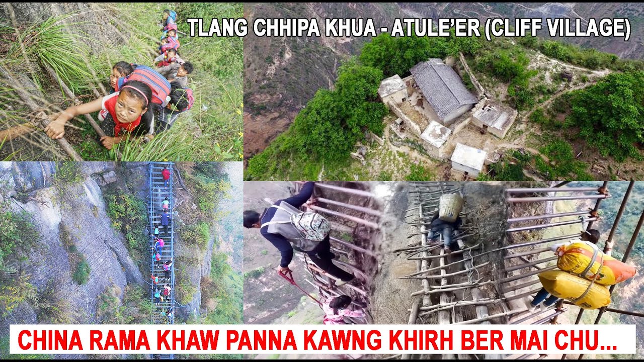 CHINA RAMA KHAW PANNA KAWNG KHIRH BER MAI CHU!