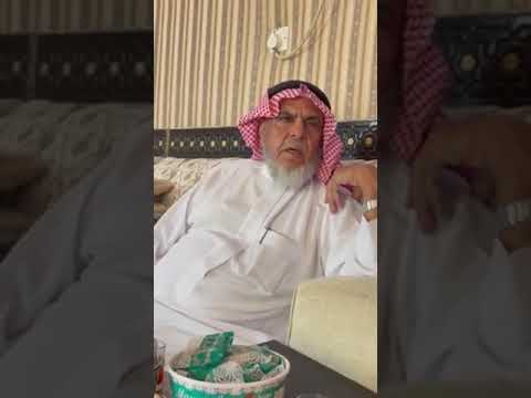 ما سبب تسمية النباتات باللغة اللاتينية الاستاذ حميد الدوسري