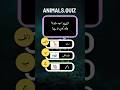 Part 13: animals quiz, general knowledge quiz, urdu question answer quiz #animalrearing #quiztime