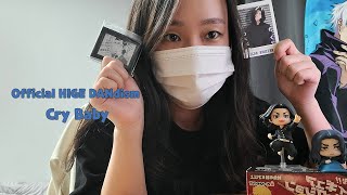 [베린이 연습일기] Official HIGE DANdism - Cry Baby
