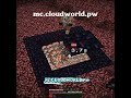 Легкий фарм опыта на cloudworld #minecraft #нубогриф