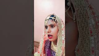 👩‍❤️‍👨❤️ Sun san Lage papa angana dwar#Bhojpuri song#manisha 🎋