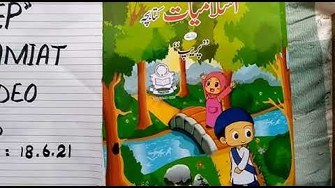 Islamiat Class Prep JUNE Lecture# 6