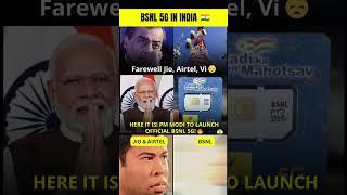 🇮🇳 BSNL 5G Launch in India by 2026 🚀 | Will It Compete with Jio &amp; Airtel?