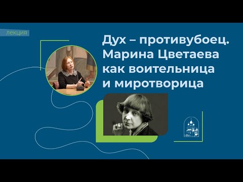 26.10.22 «Дух —