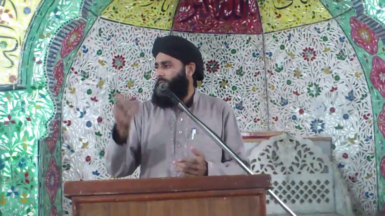 Azmat Rasool Tailer Azmat e Rasool Conference - Sunnah of Allah almighty - YouTube