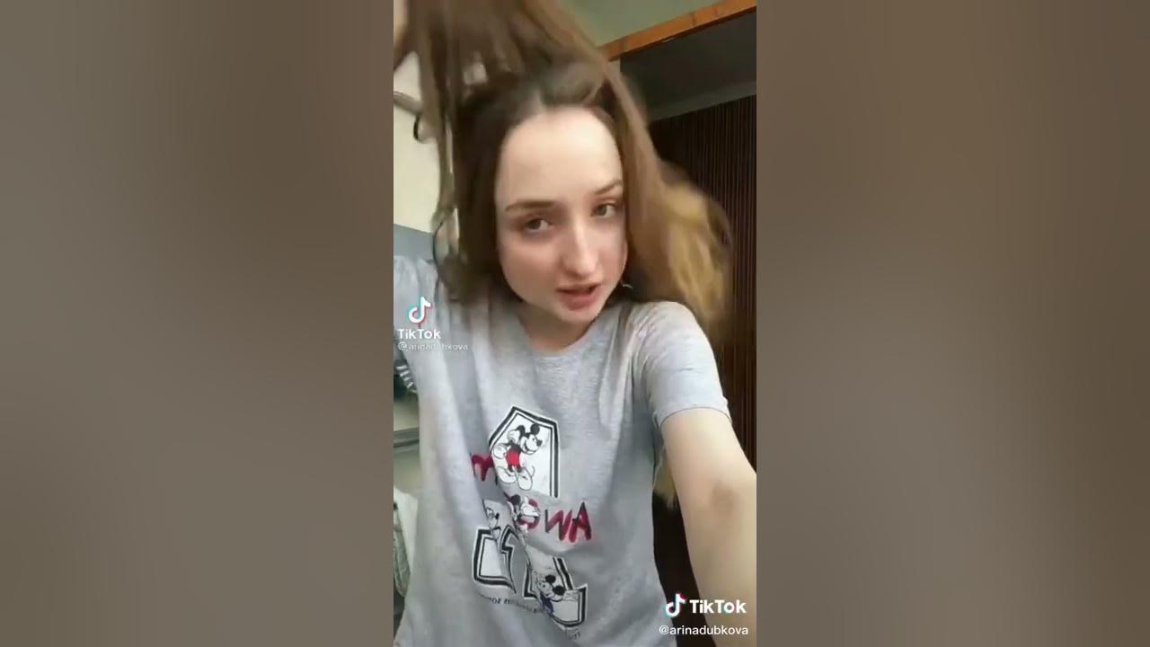 Дубкова тик ток