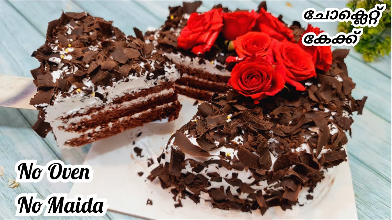 ബേക്കറി സ്റ്റൈൽ ചോക്ലെറ്റ് സ്പോഞ്ച് കേക്ക് !