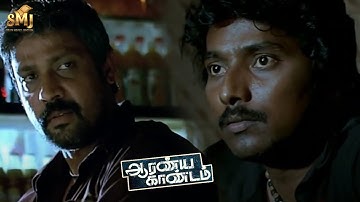 Sampath Narrates A Thrilling Story - Aaranya kaandam | Thiagarajan Kumararaja | Jackie Shroff