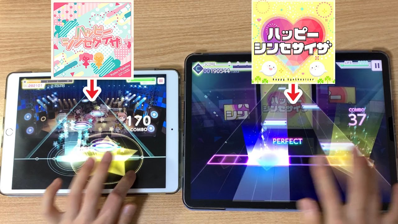 【バンセカ/뱅세카】 해피 신디사이저를 뱅드림과 프로세카에서 동시에 쳐본다면?