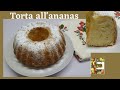 RICETTA facile ed ECONOMICA...TORTA ALL