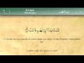 111   Surah Al Lahab by Mishary Al Afasy (iRecite)