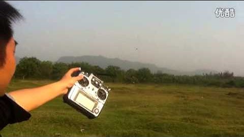 FY-DOS MULTIROTOR FIRMWARE V2.10