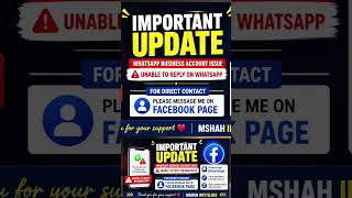 Important Update | Mshah Info Vlogs