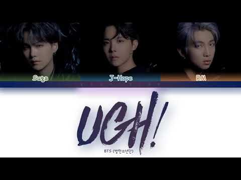 اغنيه نامجون و شوقا و جيهوب UGH 