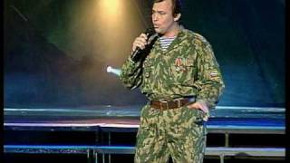 Олег Кухта - Рябина
