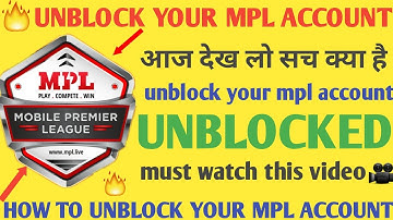 Mpl Unblock Latest Trick | How to Unblock Mpl account | Mpl account Unblock trick | Must watch