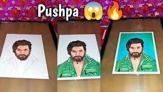 Allu Arjun pushpa portrait drawing / pushpa painting soft pastel screenshot 2