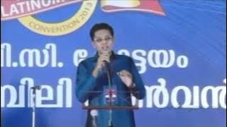 Neeyen Swantham - Immanuel Henry  [Malayalam Christian Song]