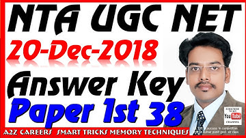 NTA UGC NET Answer Key 20 Dec 2018 Paper Ist  Exam Solved Paper Analysis Solution