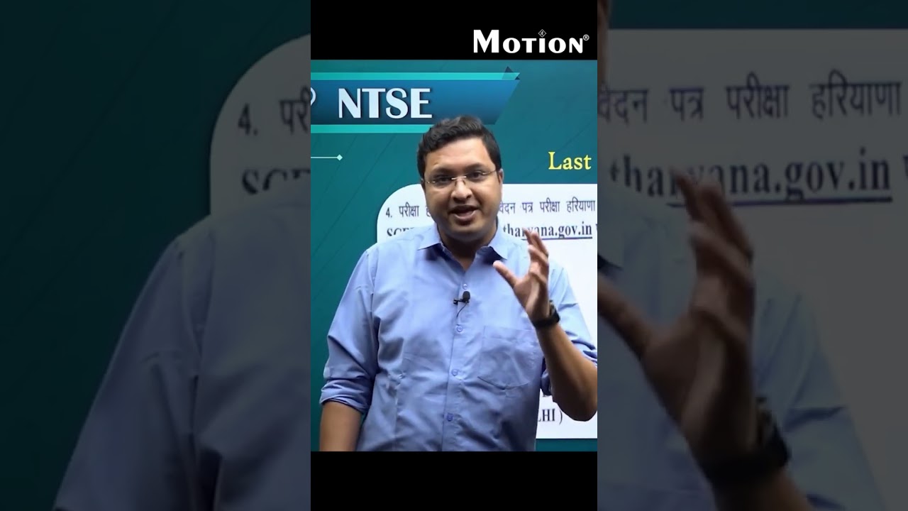 Good News for NTSE Students | NTSE 2023 | NV Sir | Motion Education