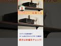 工事なしで楽しむ自宅シアター | プロジェクターのカジュアルな設置アイデア集 | エプソン