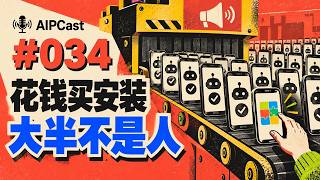 \u82b1\u4e86220\u52a0\u5143\uff0c\u4e70\u6765\u7684\u5b89\u88c5\u91cf\u5374\u5927\u534a\u4e0d\u662f\