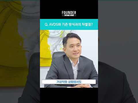 이 기법을 활용해 교통사고 예방 할 수 있습니다! #shorts
