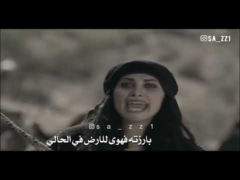المال يبني بيوت لا عماد لها والجهل والفقر يهدم بيوت سقفها عالي