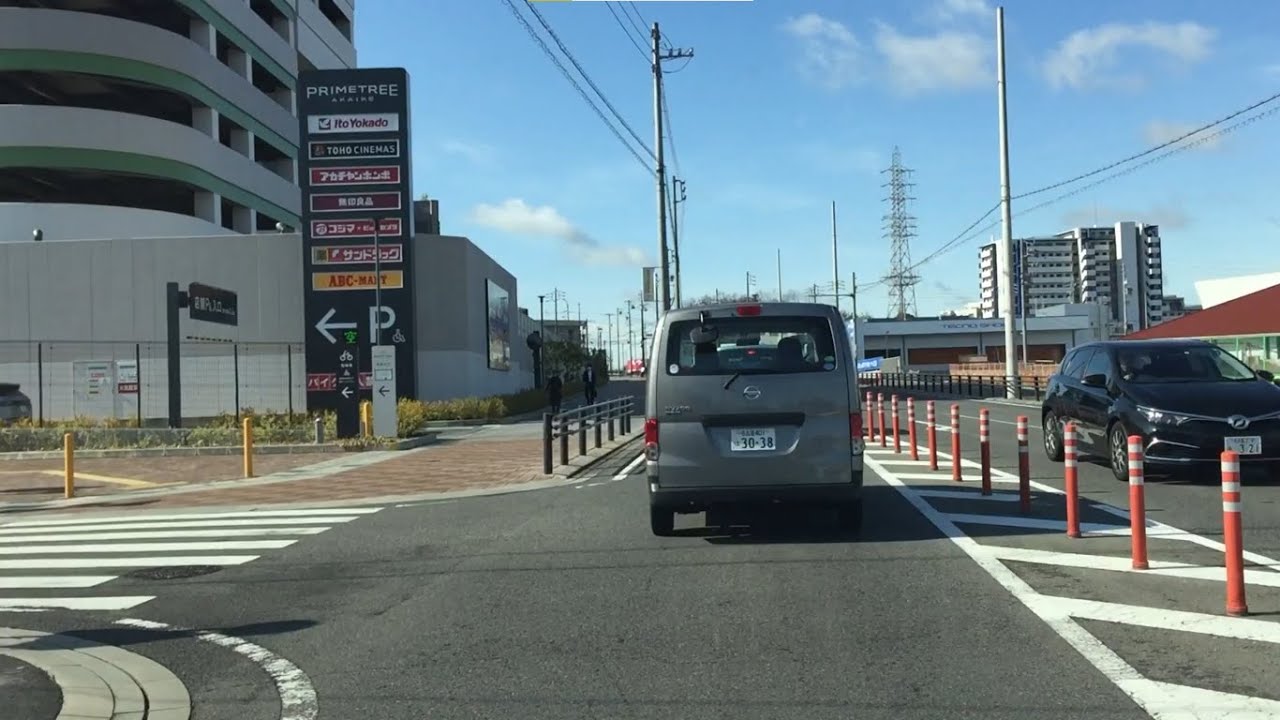 【愛知県 日進市】プライムツリー赤池（イトーヨーカドー赤池店） 本棟駐車場４階に駐めてみた！（車載動画／入庫～出庫）Parking lot prime tree Ito-Yokado Japan