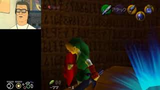 spirit temple fish troll backup