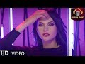 Haroon Haiderzad Ba Man Az Eshq Bego OFFICIAL VIDEO