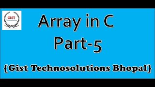 Array in C (Part - 5) || Bubble Sort