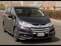 تجربة تفصيلية لـ هوندا أوديسي جيه Honda Odyssey J 2016 - سعودي أوتو