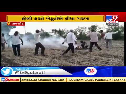Dhoraji farmers seek compensation for crop loss, Rajkot | Tv9GujaratiNews