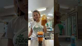 ☕🔥Бариста, которая удивила весь интернет!