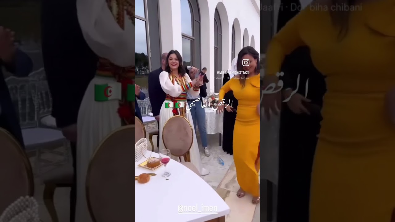رقص العاصمي في مهرجان عنابة