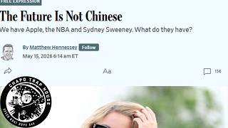 The Future Is Not Chinese | Chapo Trap House
