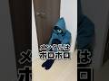 【朗報】あーずかい引退します